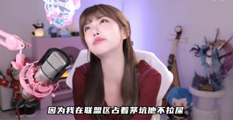 j9九游真人游戏第一平台水龙！周淑怡：我曾经也是英雄联盟体制内的 因业务能力自己给自己KTV