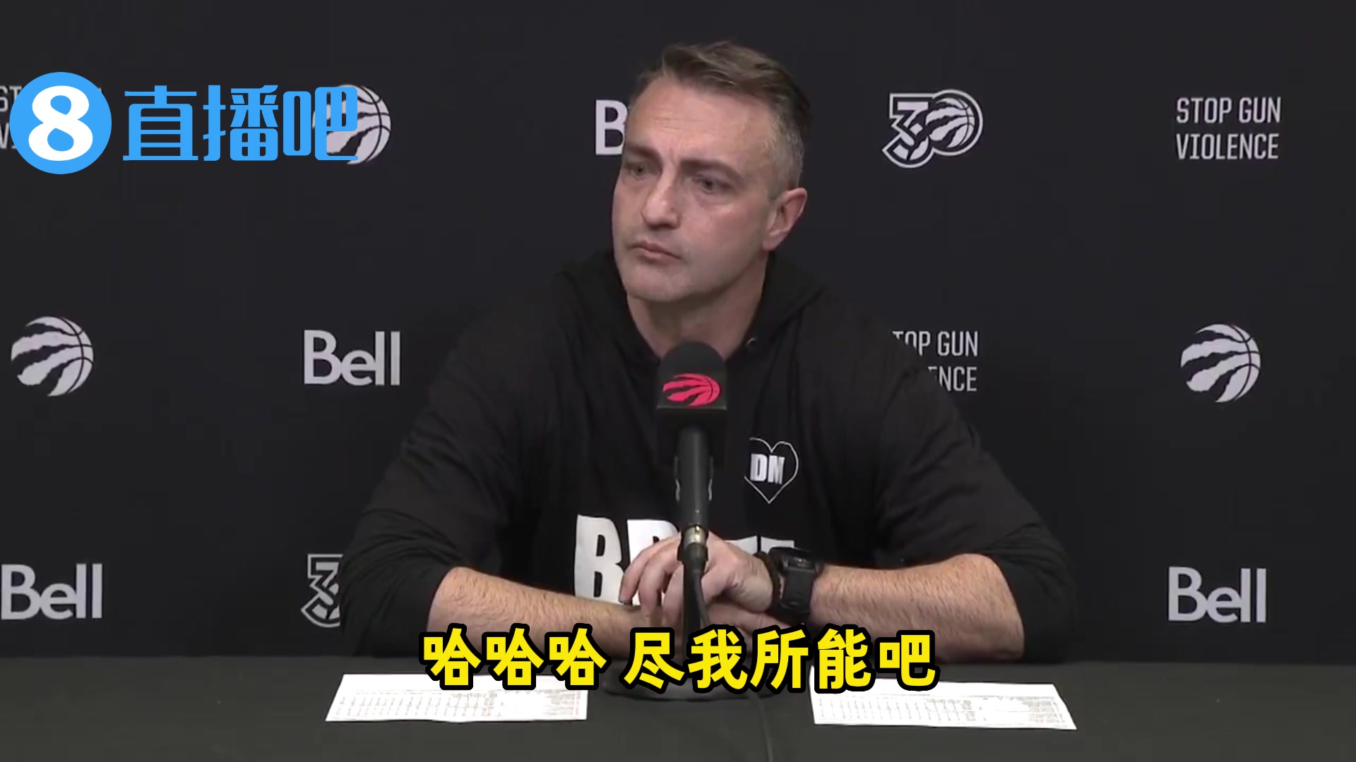 j9九游会官方登录猛龙主帅：跟库里同时代是我们的荣幸 但我想他早点退役😂