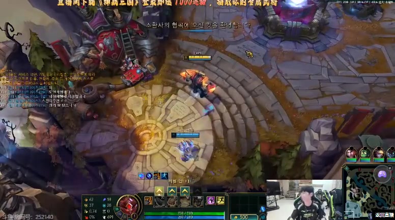 j9九游真人游戏第一平台网友：iG中单是我孙子吗？Doinb：不要在我直播间带这种节奏