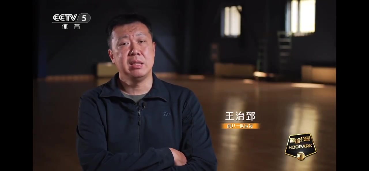 九游会·j9官方网站大郅：现在有些球外援哑火球队就缴枪了 希望更多国内球员成主角