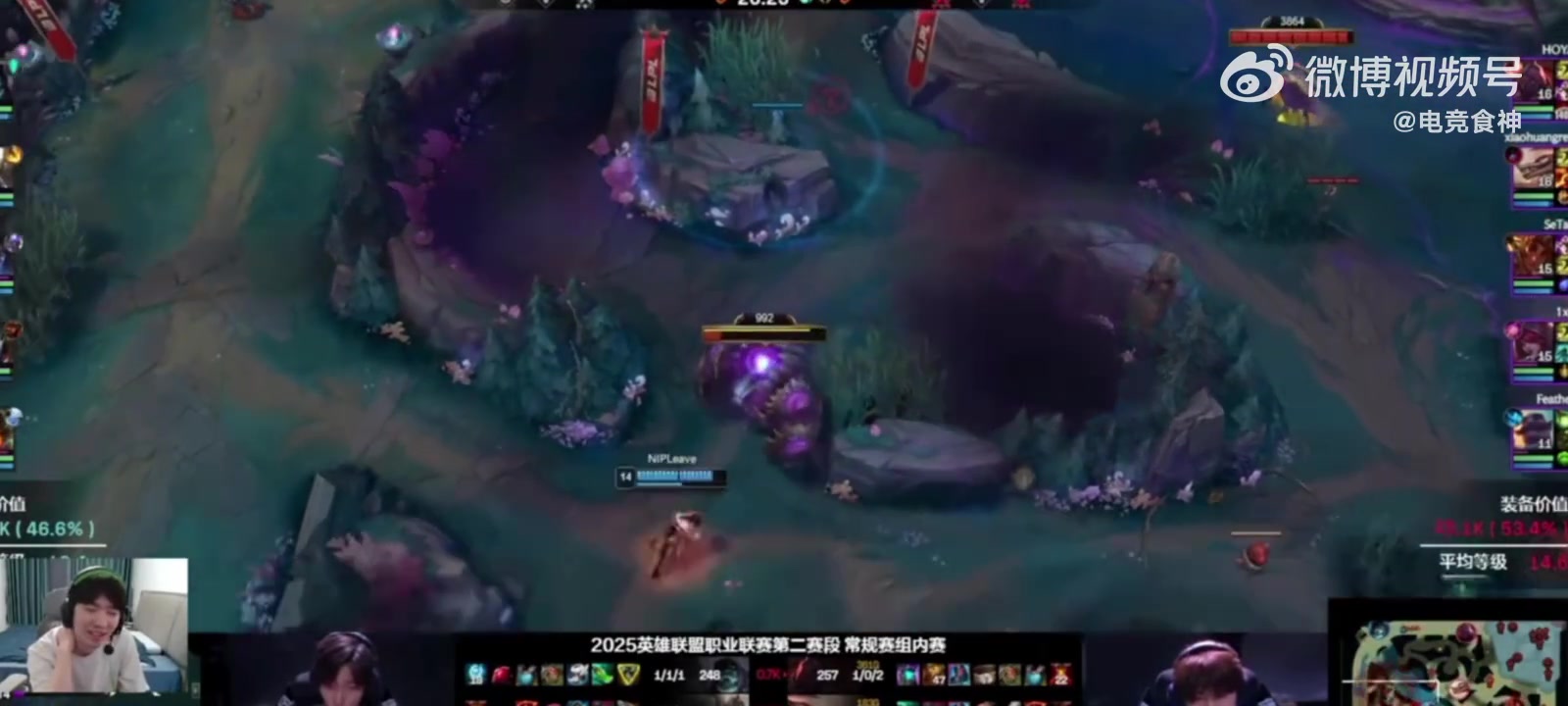 九游会·j9官方网站不把AL、iG放在眼里？Cryin谈MSI队伍：BLG，TES，JDG三选二，概率都差不多