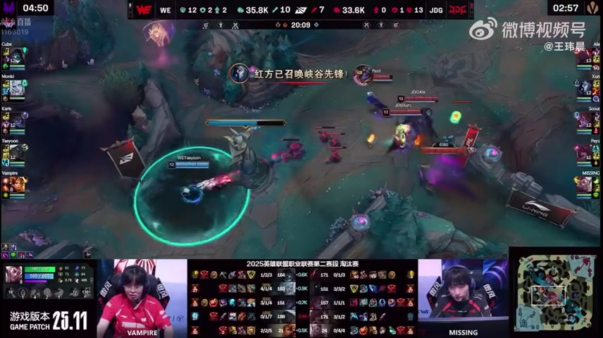 j9九游会官方登录媒体人吐槽：Missing在场上冒充Meiko，甚至都已经有点超过了……